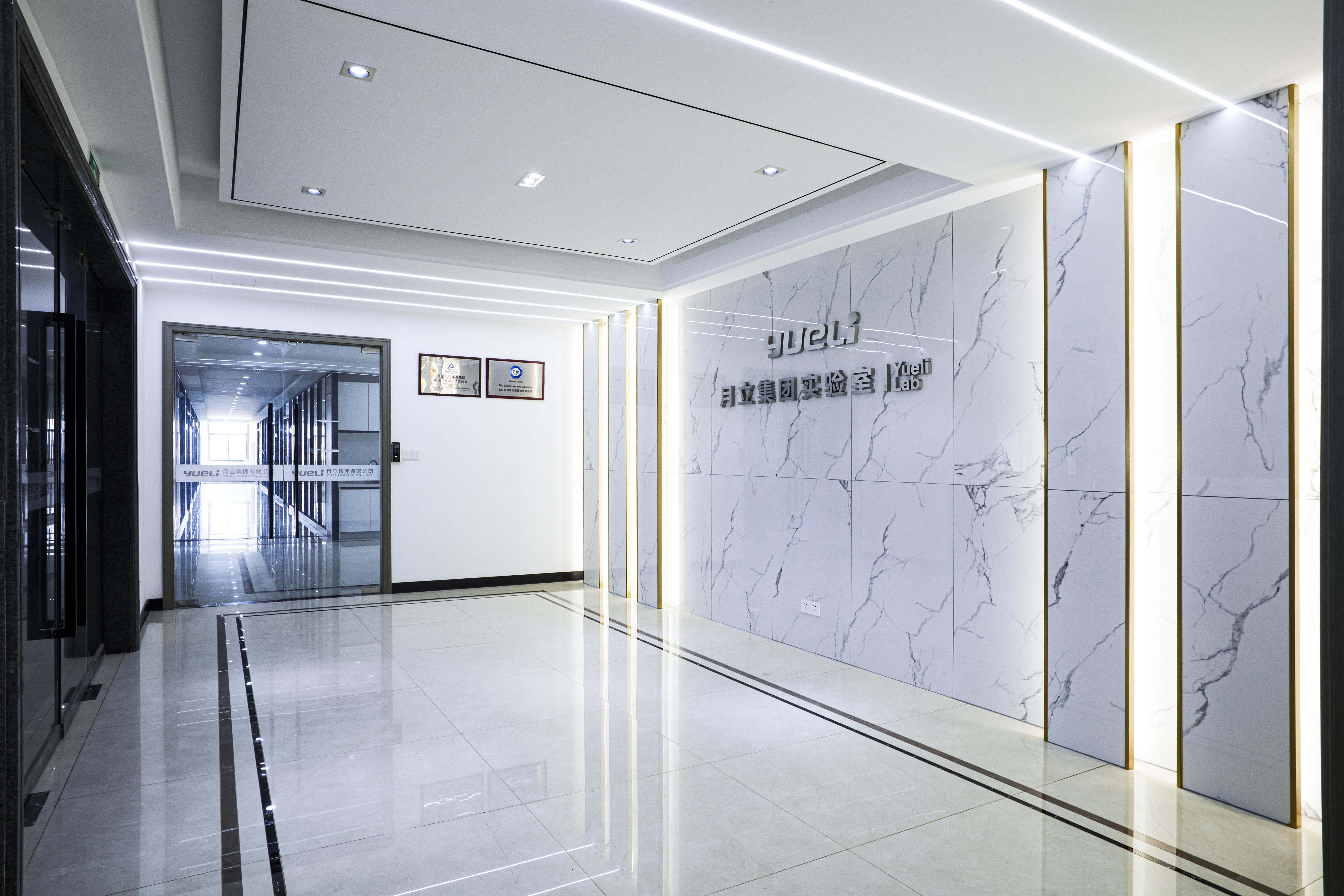 獲德國 TUV 萊茵 TMP 目擊實驗室授權(quán)，技術(shù)品質(zhì)獲國際認(rèn)可。