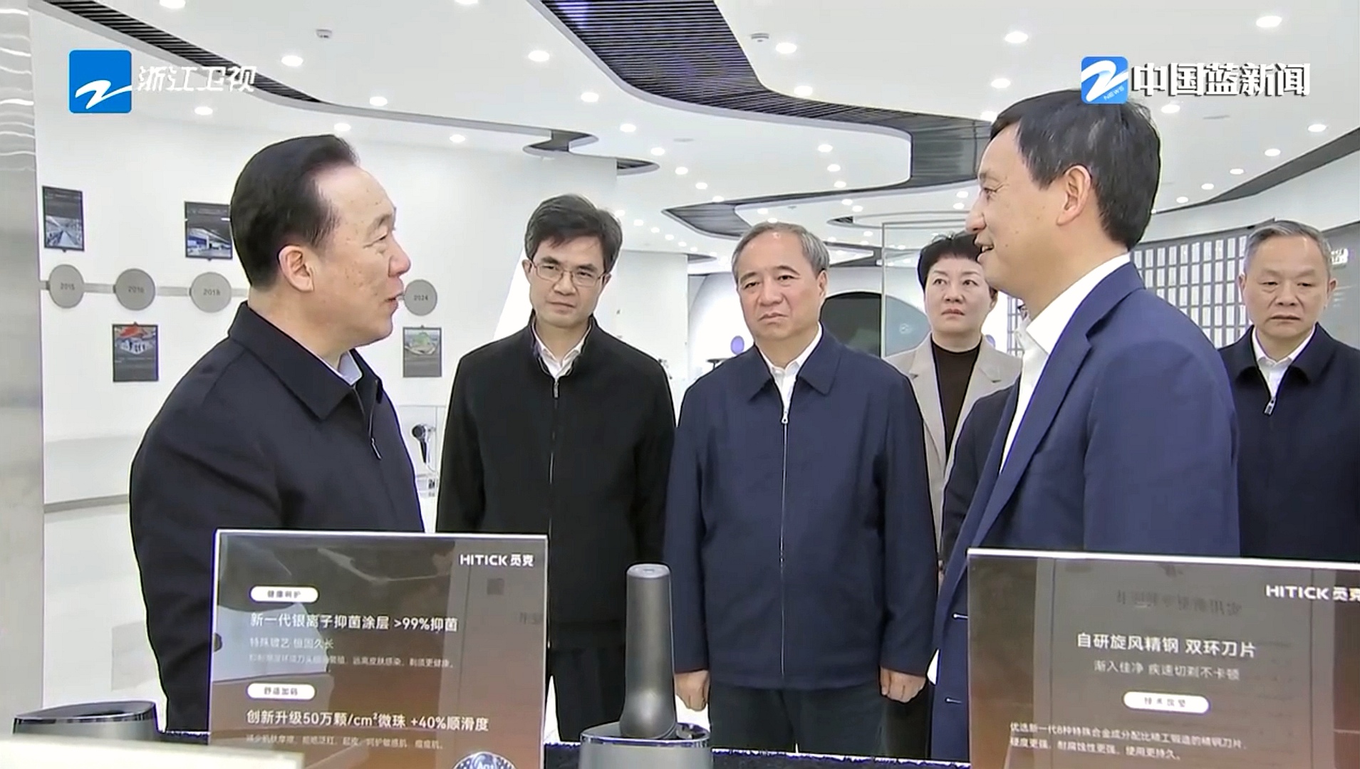 振奮人心！省委書(shū)記王浩調(diào)研月立集團(tuán)，點(diǎn)贊創(chuàng)新引領(lǐng)“朝陽(yáng)產(chǎn)業(yè)”